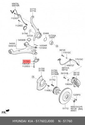 Опора шаровая подвески 517602J000 HYUNDAI KIA