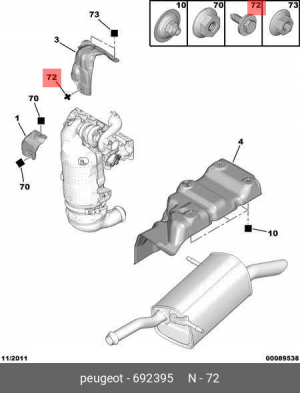 Болт крепления 6923 95 CITROEN PEUGEOT
