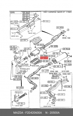 Катализатор F2D420600A MAZDA
