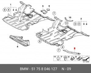 Кромка пылезащитная арки крыла 51 75 8 046 127 BMW