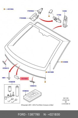 Деталь 1 387 780 FORD