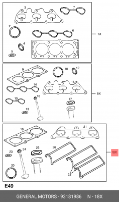 Комплект прокладок, головка цилиндра 93181986 GENERAL MOTORS