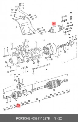 Реле, стартер 059 911 287 B PORSCHE