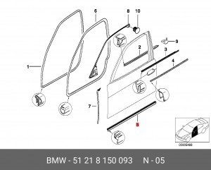 Уплотнитель 51 21 8 150 093 BMW