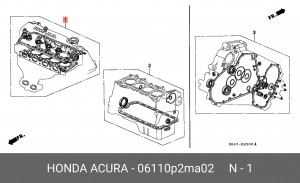 Комплект прокладок, головка цилиндра 06110P2MA02 HONDA