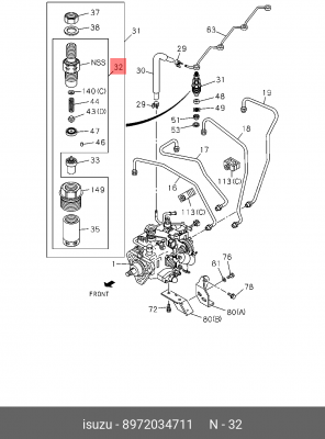 Корпус форсунки 8-97203-471-1 ISUZU