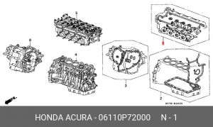 Комплект прокладок, головка цилиндра 06110P72000 HONDA