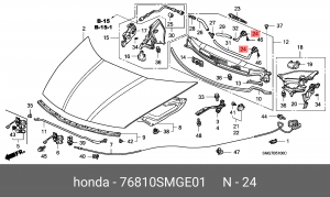 Форсунка стеклоомывателя 76810SMGE01 HONDA