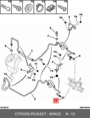 Кольцо уплотнительное 4006 32 CITROEN PEUGEOT