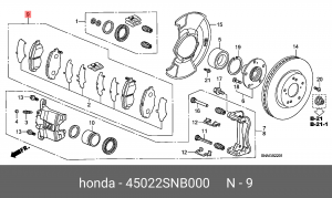 Комплект тормозных колодок, диско 45022-SNB-000 HONDA