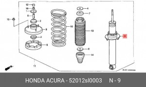Амортизатор подвески 52012SL0003 HONDA