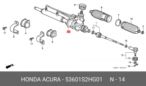Рулевой механизм 53601S2HG01 HONDA
