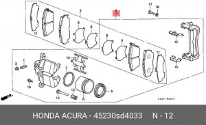 Тормозной суппорт 45230SD4033 HONDA