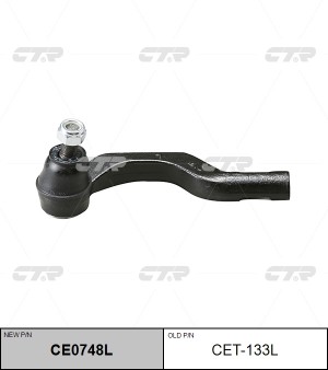 Наконечник рулевой тяги CET-133L CTR