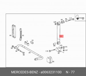 Амортизатор подвески A0063231100 MERCEDES BENZ
