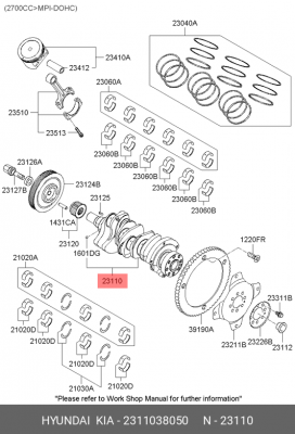 Коленвал 2311038050 HYUNDAI KIA