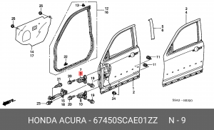 Петля - шарнир открывания двери 67450SCAE01ZZ HONDA