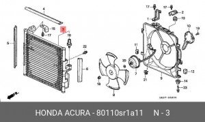 Конденсатор, кондиционер 80110SR1A11 HONDA