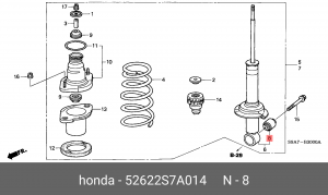 Сайлентблок - втулка амортизатора подвески 52622-S7A-014 HONDA