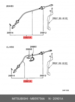 Трос, управление сцеплением MB597566 MITSUBISHI