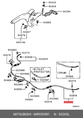 Трос, стояночная тормозная система MR955981 MITSUBISHI