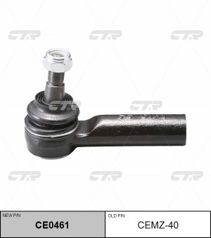 Наконечник рулевой тяги CEMZ-40 CTR
