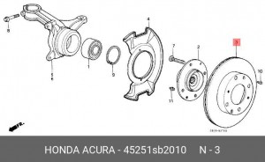 Тормозной диск 45251SB2010 HONDA