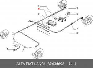Блок управления, динамики тормоза / движения 82434698 ALFA FIAT LANCIA