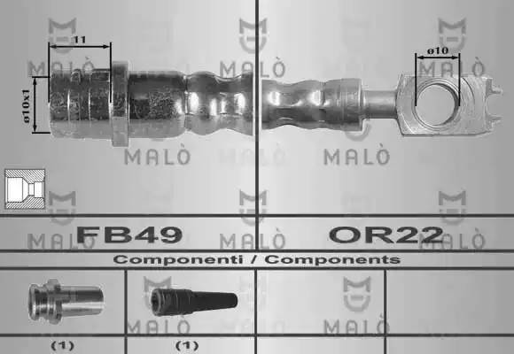 Тормозной шланг 80275 MALO