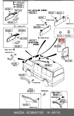 Зеркало заднего вида SC3869110C MAZDA