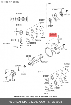 Маховик 2320027000 HYUNDAI KIA