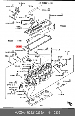 Прокладка, крышка головки цилиндра R2S210235A MAZDA