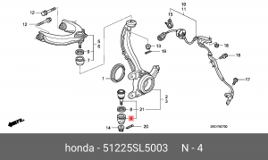 Пыльник шаровой опоры 51225SL5003 HONDA