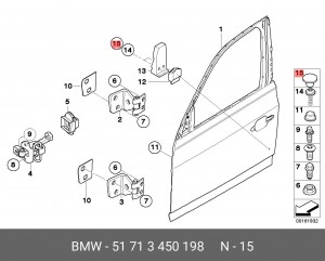 Деталь 51 71 3 450 198 BMW