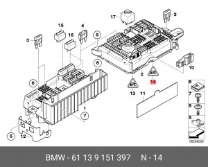 Деталь 61 13 9 151 397 BMW