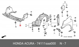 Пыльник моторного отсека 74111SAA000 HONDA