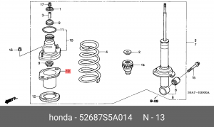 Пыльник амортизатора подвески 52687-S5A-014 HONDA