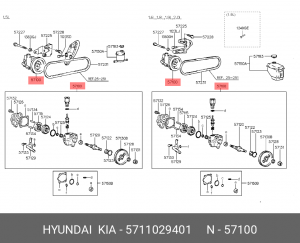 Гидравлический насос, рулевое управление 5711029401 HYUNDAI KIA