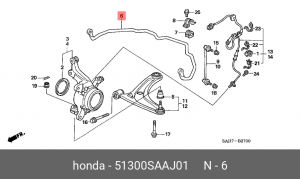 Стабилизатор поперечной устойчивости 51300SAAJ01 HONDA