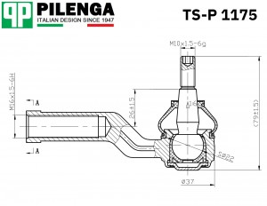 Наконечник рулевой тяги TSP1175 PILENGA