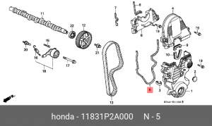 Прокладка, выпускной трубопровод 11831P2A000 HONDA
