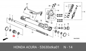 Втулка направляющая рулевой рейки 53630STKA01 HONDA