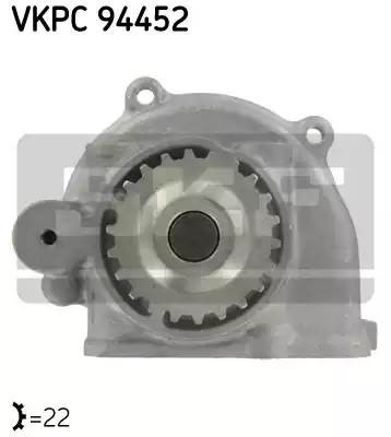 Водяной насос VKPC94452 SKF
