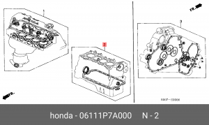 Комплект прокладок, блок-картер двигателя 06111P7A000 HONDA