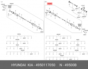Приводной вал 49501-17050 HYUNDAI KIA