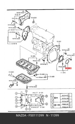 Уплотняющее кольцо, коленчатый вал FS01-11-399 MAZDA