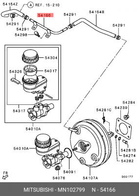 Шланг вакуумного усилителя тормозов MN102799 MITSUBISHI