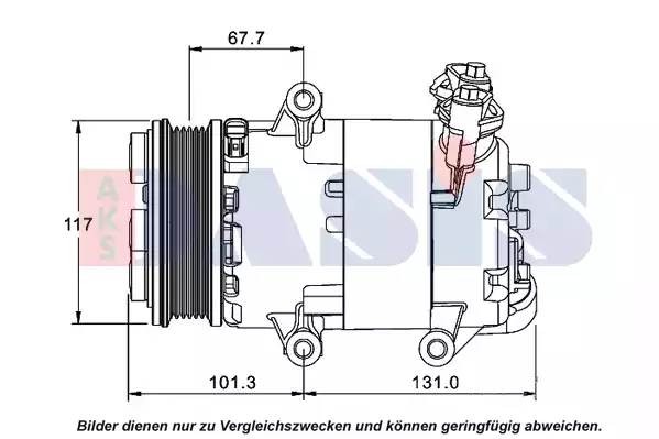 Компрессор, кондиционер 851541N AKS DASIS