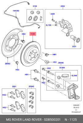 Тормозной диск SDB500201 MG ROVER LAND ROVER