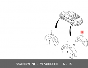 Деталь 7974009001 SSANG YONG